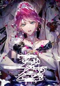 Death Is The Only Ending For The Villainess