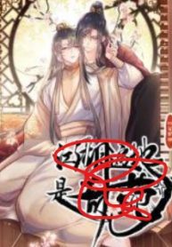 Exotic Flowers At All Corners Of The Country