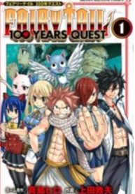 Fairy Tail 100 Years Quest