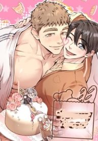 Honey Bear 〘Mature Official〙