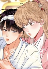 Hyung’s Omega [Dindin]