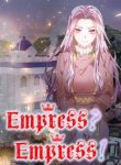 I Don’T Want To Be Empress!