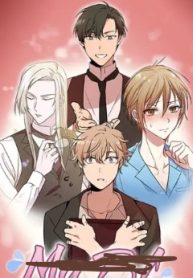 My Bl Tales [Official]