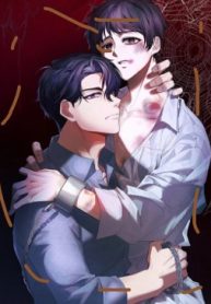 Red Mansion (Official)