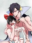 Snow White Bl