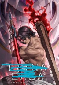 Survival Story Of A Sword King In A Fantasy World