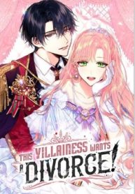 Survive As The Hero’s Wife (The Villainess Wants A Divorce)