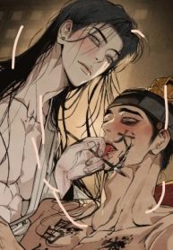 The Heart Of The Lotus [Official]