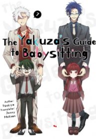 The Yakuza’s Guide To Babysitting (Official)