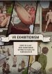 Vr Exhibitionism