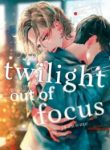 twilight-out-of-focus-official-193×278.jpg