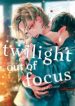 twilight-out-of-focus-official-193×278.jpg