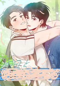 🇺🇸 1995 Youth Report [BLSesam]