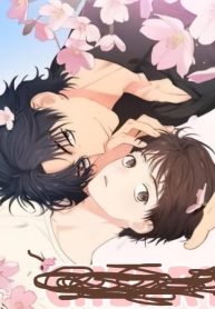 Cherry Cake [Official]