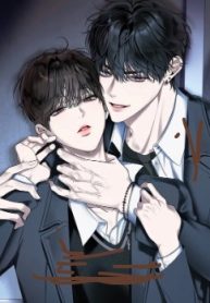 Eighteen’s Bed [Official]