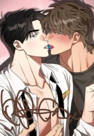 Heat Protectant «Official»