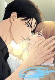 Love On Hold «Official»