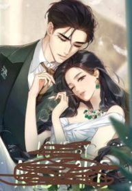 Love by Mistake [Official]