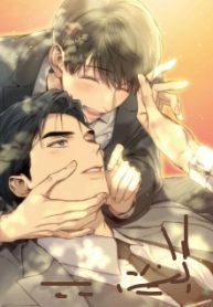 No Moral [Full ver.]