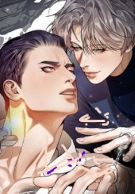 Pearl Boy Ignite The Dawn