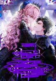 Rather Than The Son, I’Ll Take The Father