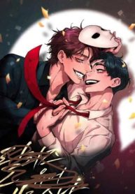 Release Your Persona [Cupid Scans]