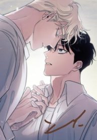 Roses And Champagne 〘Official〙