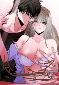 Shall I Pierce It For You