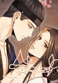 Becoming the King’s Concubine