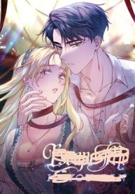 Escape Me If You Can