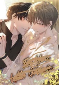 For You Who Grieves [Official]