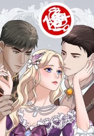 I set up a harem to save the world