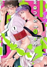 Kagami-kun Wants To Be Loved [Official]