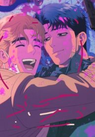 Killer Crush (Official)