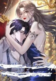 Live Happily Ever After With My Ex’s Uncle [Official]