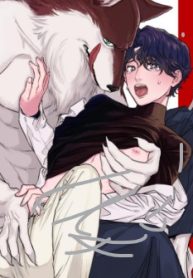 Mr. Wolf Is Violently Smothering Me with Love (Official)