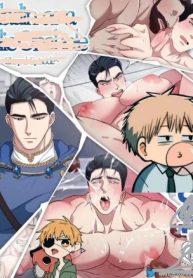 Paladin as a Public Onahole