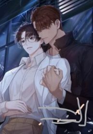 Tesoro of the Guide (LILITH)