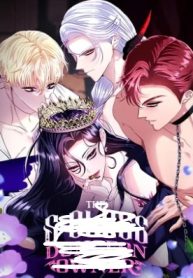 The S-Class Dungeon Owner