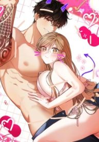 The usefulness of a childhood friend