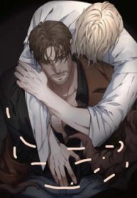 Unknown Area [Cupid Scans]