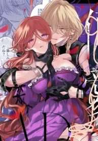 A Mage’s Affection ~reincarnated as the villainess in a bad end, I am captured by my mortal enemy~ 🌟Official Version