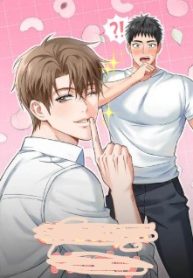 Chewy n’ Mushy (Mature) [Official]