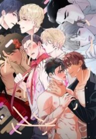 Confinement BL Anthology 2 Sexcape Room