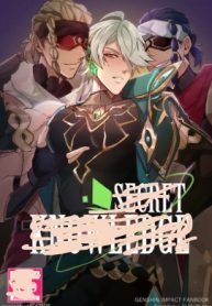 [ENG]SECRET KNOWLEDGE -DJ-