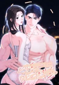 F My Ex [+19 version]