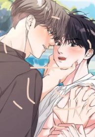 Gay’s Inferno [Cupid Scans]