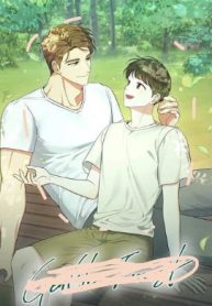 Gentle Forest (Mature) [Official]