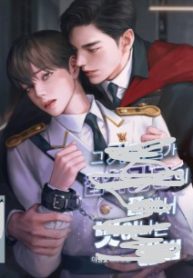 How To Escape The Clutches Of An Obsessive Top