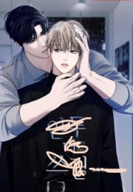 Into the Thrill 〘Mature Official〙